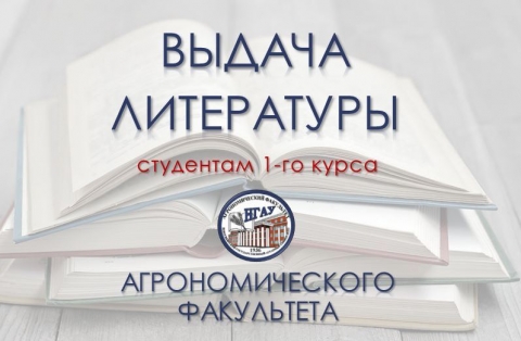 ������ ���������� ��������� ��