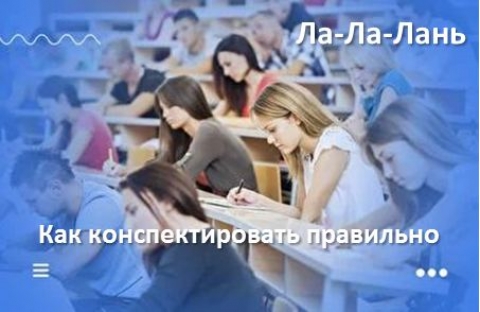 ���� ��������