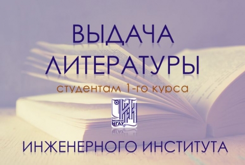 ������ ���������� ��������� ��