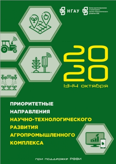 ������������� ������-������������ ������-����������� ������������� ����������� ������-���������������� �������� ����������������� ��������� ������ � ������������� ���