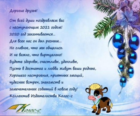 � ����� ������� ���������� ���� ��������� ������������