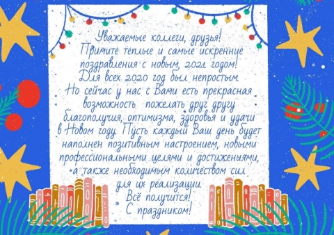 � ����� ������� ���������� ���� ��������� ������������