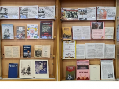 27 ������ - ���� ������ ������� ����������