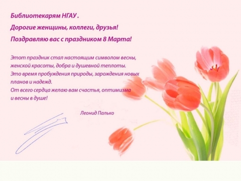 � ����� ������� ���������� ���� ��������� ������������