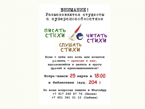 25 ����� ��������� ���������� ����� ����� 