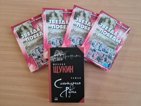 ����� ������ ���������� � ������ � ������� ���������� �������������� ���