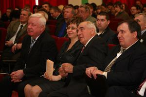 Отчётно-выборная конференция