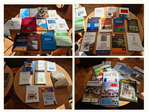 ��������-����� ����� ����������