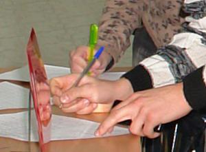 Открытая межвузовская олимпиада школьников