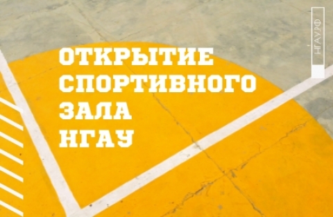 �������� ������������ ����������� ���� �������������� ���