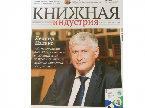 �.�. ������ � ������ ������������ 