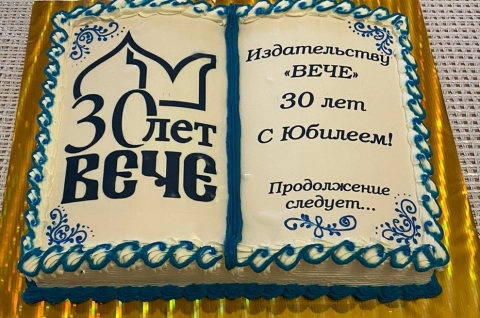 ������� ���������� ��������� ������������� �����