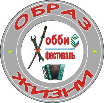 �����-��������� 