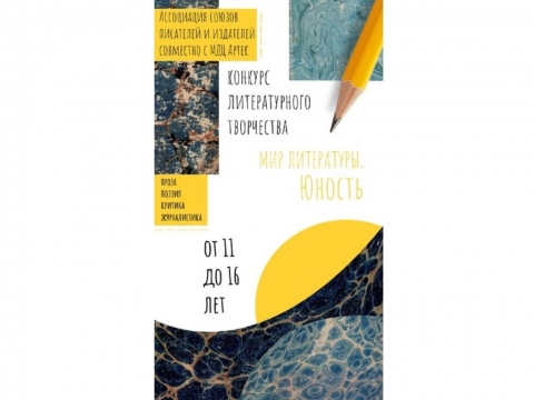 ������� ���������� ������������� ���������� ���� ����������. �������.