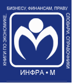 ��������� ������ � ����������-������������ ������� ������������ 