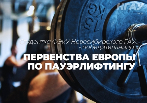 ��������� ���� �������������� ��� - �������������� ���������� ������ �� �������������