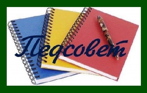 16 ������� ��������� �������������� �����