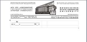 ���������� ��������