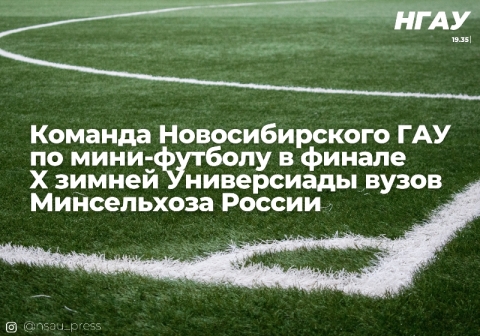 ������� �������������� ��� �� ����-������� � ������  X ������ ����������� ����� ����������� ������