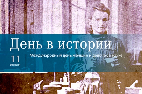 8 ������� - ���� ���������� �����