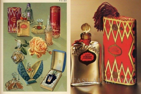 �������� �����