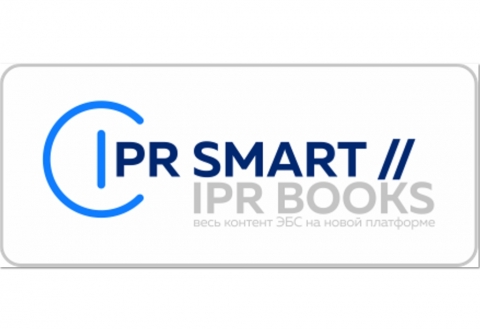 ������ ������ � ������������ ������� PROF�����������