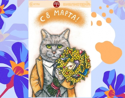 � ������������� ������� ����