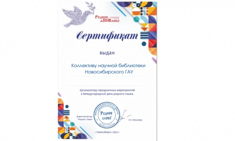 ������� ���������� ���� ��������� ������������� ����������� ����������� � �������������� ��� ������� �����