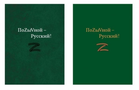 ������� �� ����� ��������� ������������ 