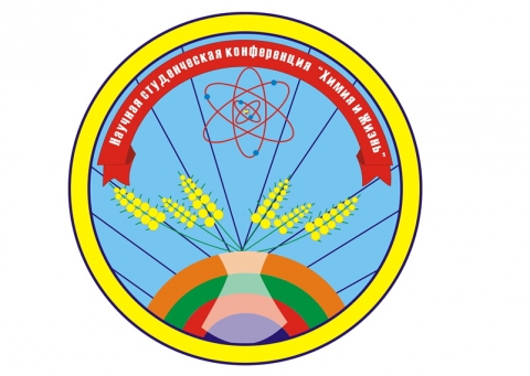 XXI ������������� ������������ ������-������������ ����������� ������ � ������