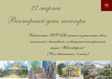 ��������, ����������� ���������� ��� ������