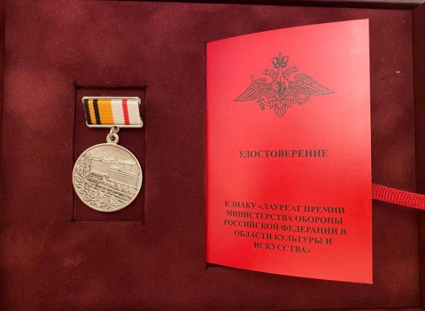 ������� �� ����� ��������� ������������ 