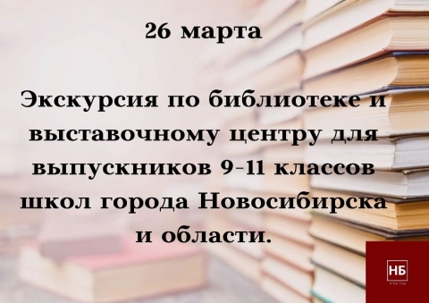 26 ����� ���������� ��������� �� ���������� � ������������ ������ ��� ����������� ����