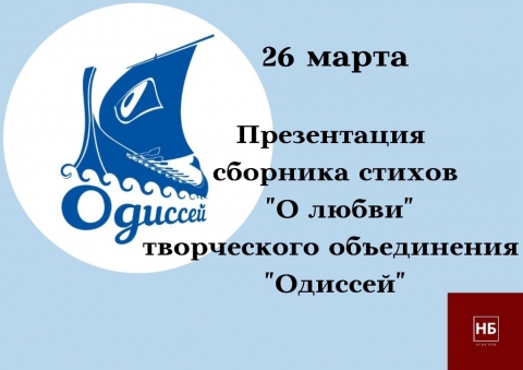 ���������� ����������� �������� ������ 