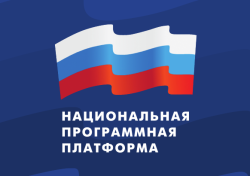 ��������� ��� (��������� ����������� �����������) � ������