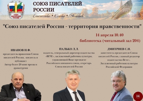 ���� ��������� ������ - ���������� ��������������