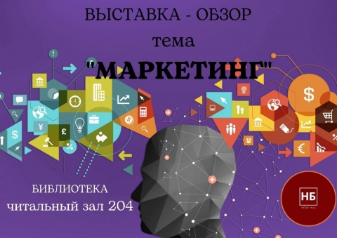 �������� �� ���� 