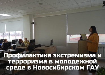 ������������ ����������� � ���������� � ���������� �����