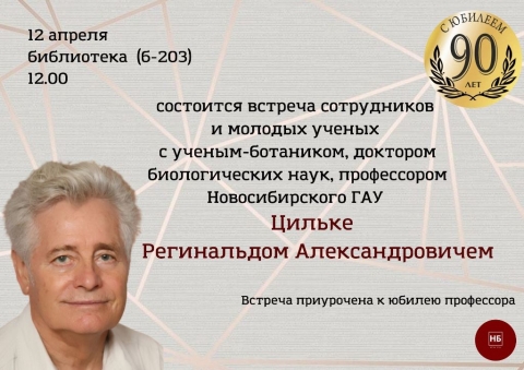 ������� � ������ �.�., ������������ � ������ ����������