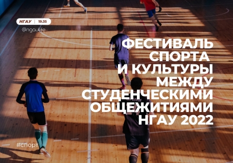 ��������� ������ � �������� ����� ������������� ��������� �������������� ���