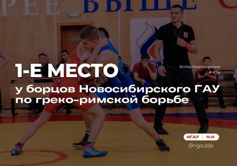 1-�� ����� � ������ �������������� ��� �� �����-������� ������