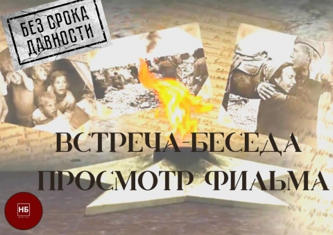 ����������� �� ��� ������ ��������