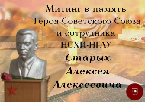 ������ � ������ ����� ���������� ����� � ���������� ����-���� ������ ������� �����������