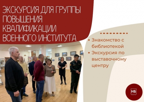 ��������� ��� ������ ��������� ������������ �������� ���������