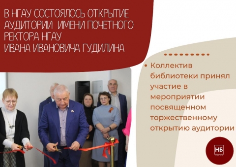 �������� ��������� ����� ��������� ������� ����-���� �������� ����� ���������