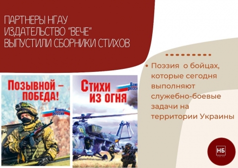 ������� �� ����� ��������� ������������ 