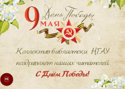 � ���� ������!