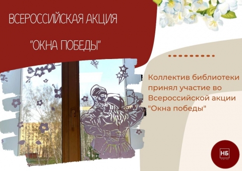 ������������� ����� 