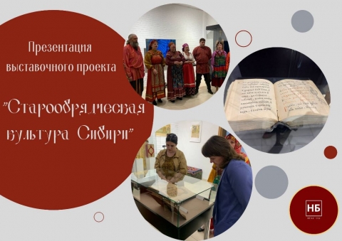 ����������� ������������ ������� 