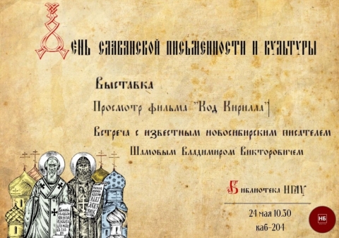 � ���������� ��������� ��� �����������, ������������ �� ��� ���������� ������������ � ��������